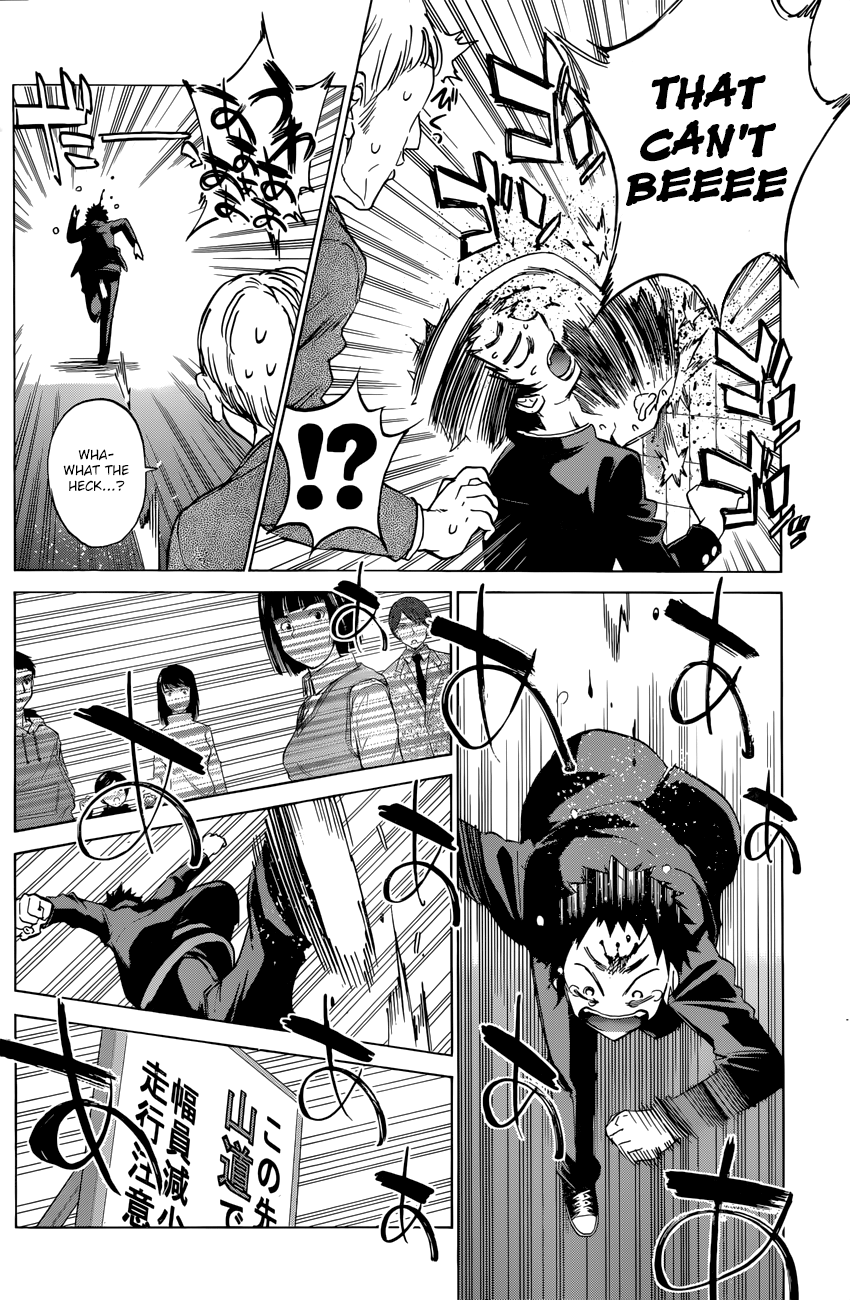 Shishunki no Iron Maiden Chapter 24 page 15 - Chapter 24: Run Young Man!!