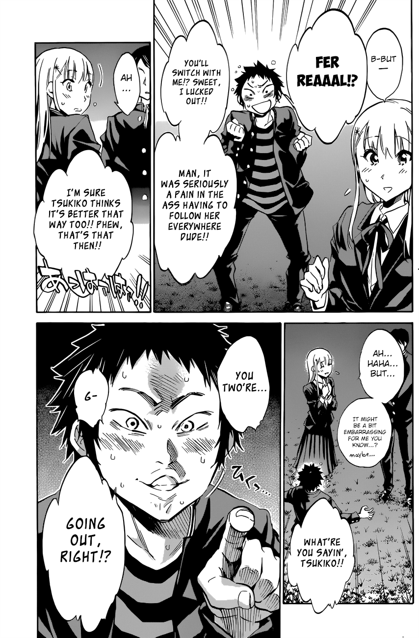 Shishunki no Iron Maiden Chapter 24 page 3 - Chapter 24: Run Young Man!!