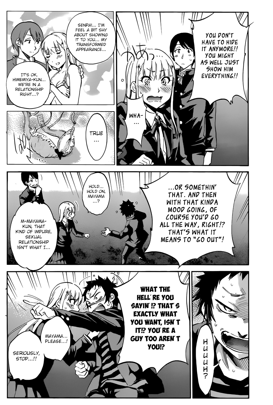 Shishunki no Iron Maiden Chapter 24 page 4 - Chapter 24: Run Young Man!!