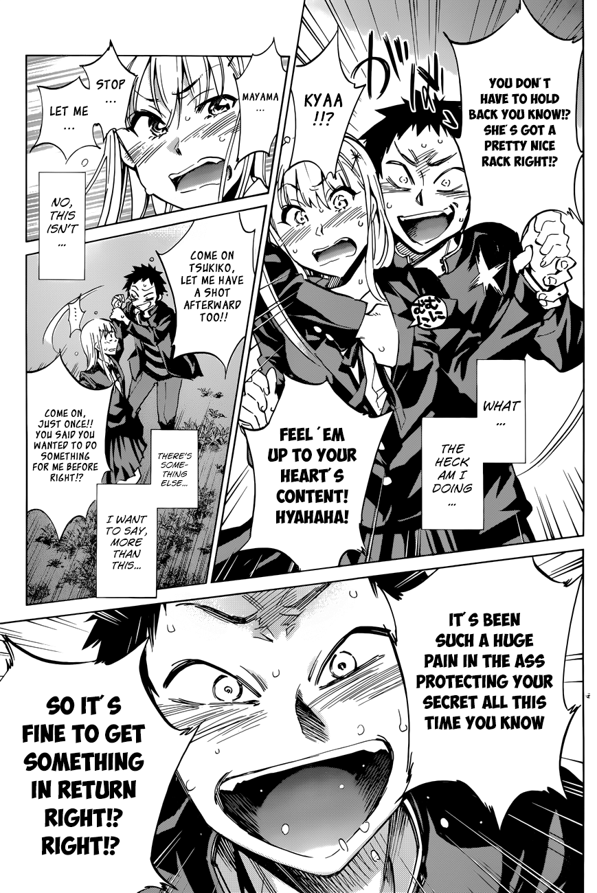 Shishunki no Iron Maiden Chapter 24 page 5 - Chapter 24: Run Young Man!!