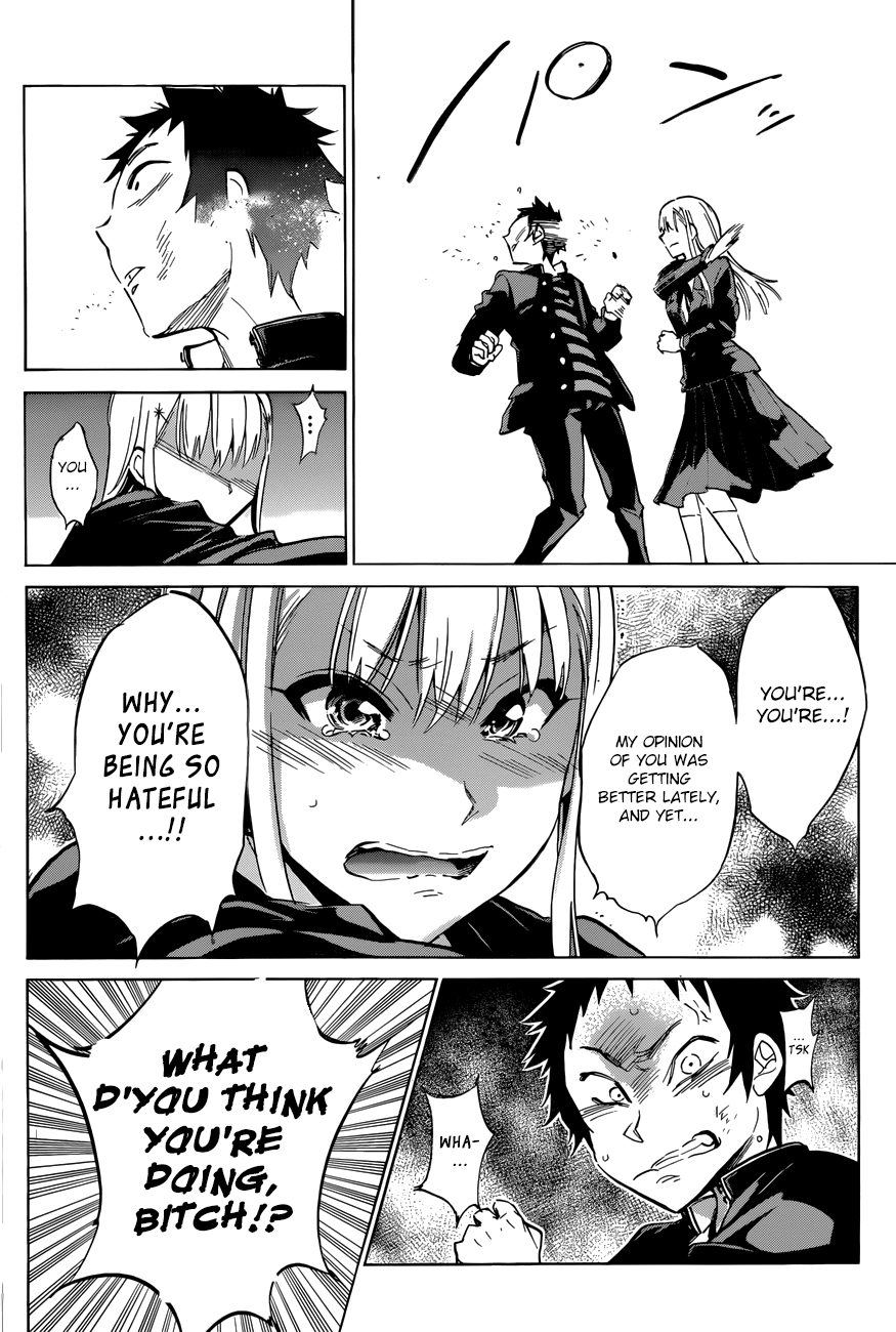Shishunki no Iron Maiden Chapter 24 page 6 - Chapter 24: Run Young Man!!