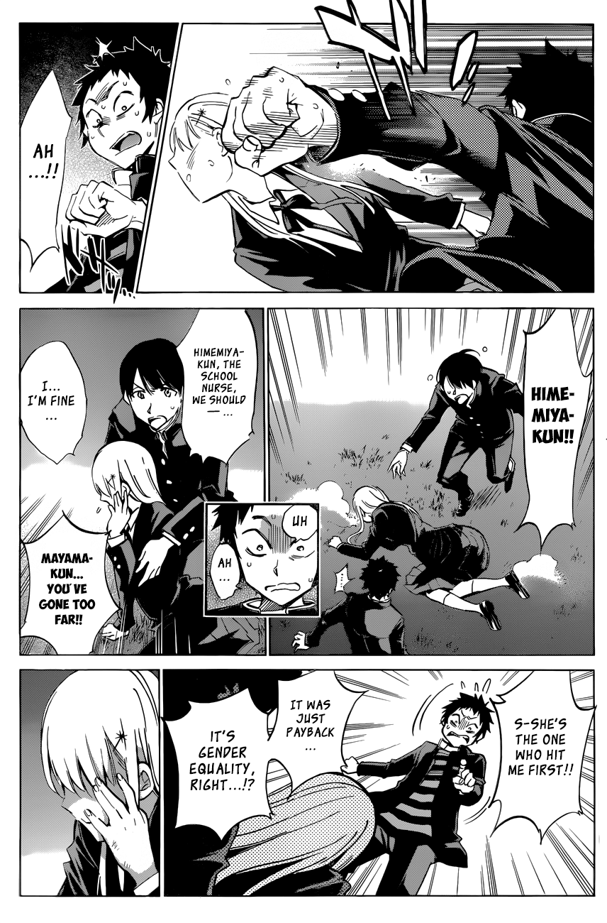 Shishunki no Iron Maiden Chapter 24 page 7 - Chapter 24: Run Young Man!!
