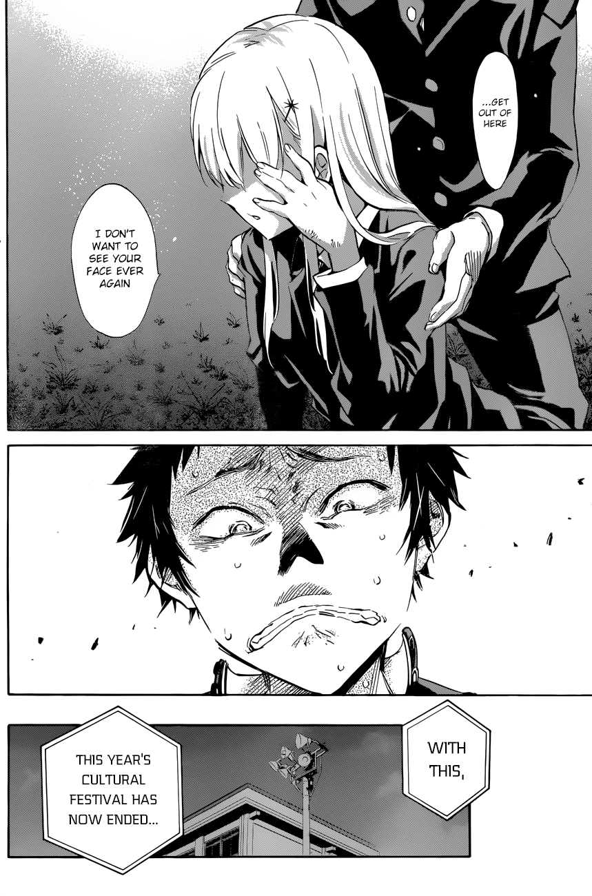 Shishunki no Iron Maiden Chapter 24 page 8 - Chapter 24: Run Young Man!!