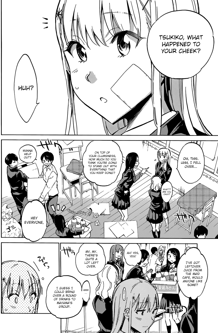 Shishunki no Iron Maiden Chapter 25 page 11 - Chapter 25: If the Tears Poured