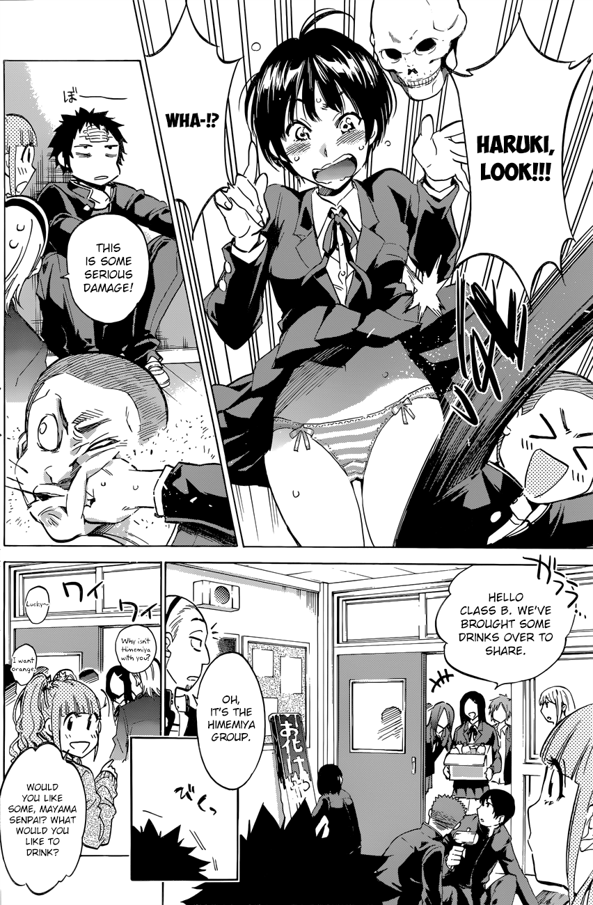 Shishunki no Iron Maiden Chapter 25 page 13 - Chapter 25: If the Tears Poured
