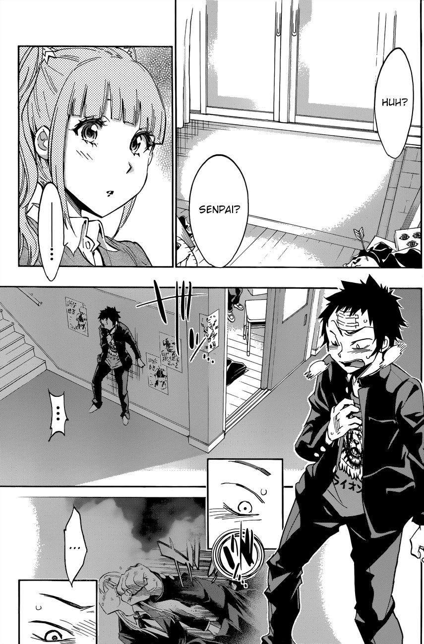 Shishunki no Iron Maiden Chapter 25 page 14 - Chapter 25: If the Tears Poured