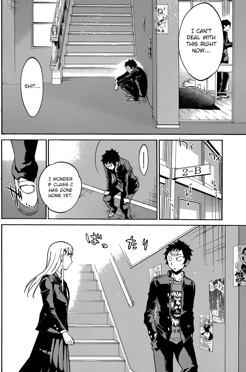 Shishunki no Iron Maiden Chapter 25 page 15 - Chapter 25: If the Tears Poured