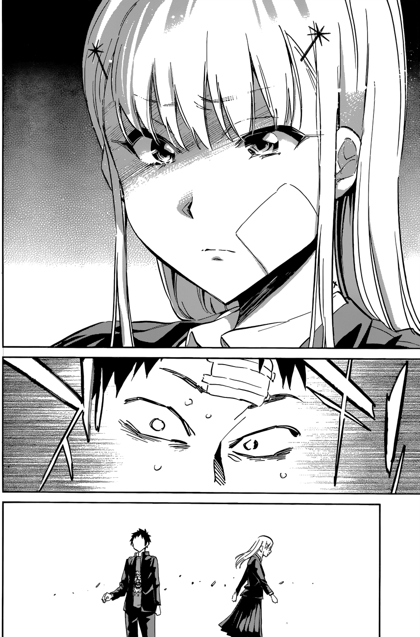 Shishunki no Iron Maiden Chapter 25 page 17 - Chapter 25: If the Tears Poured