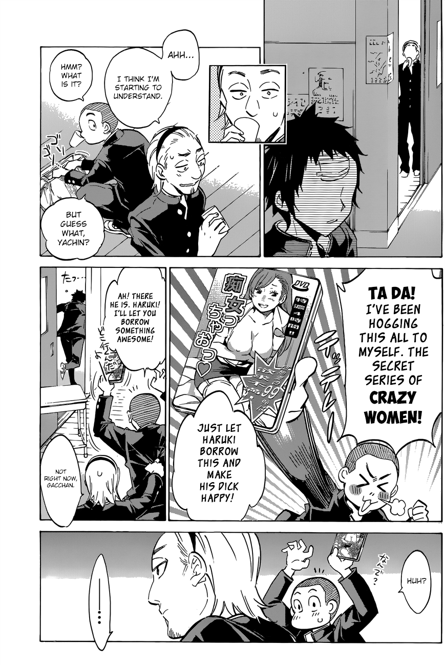 Shishunki no Iron Maiden Chapter 25 page 18 - Chapter 25: If the Tears Poured