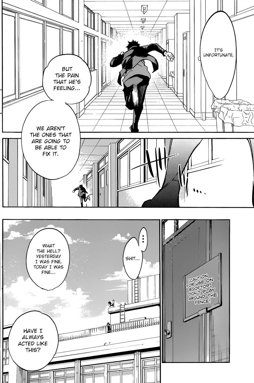Shishunki no Iron Maiden Chapter 25 page 19 - Chapter 25: If the Tears Poured