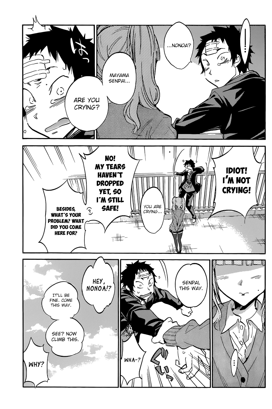 Shishunki no Iron Maiden Chapter 25 page 22 - Chapter 25: If the Tears Poured