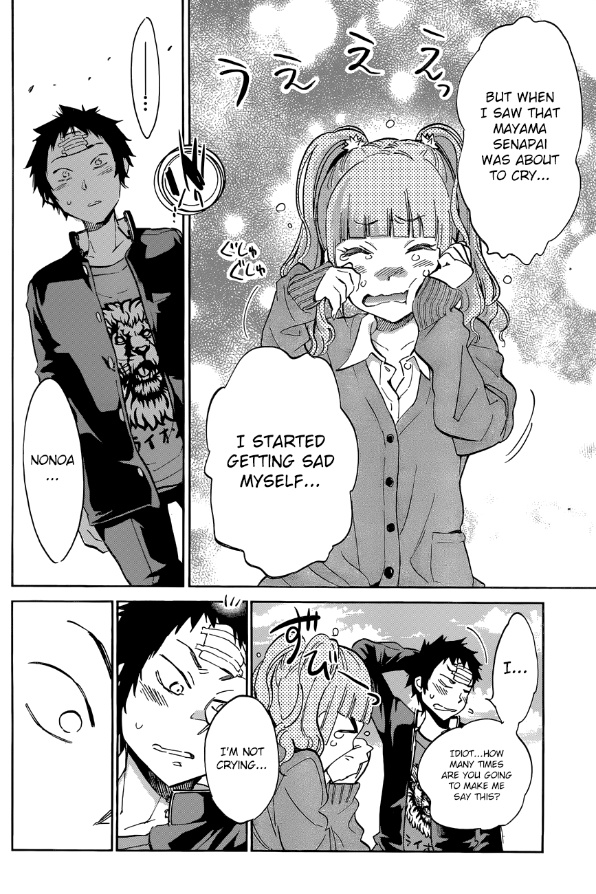 Shishunki no Iron Maiden Chapter 25 page 25 - Chapter 25: If the Tears Poured
