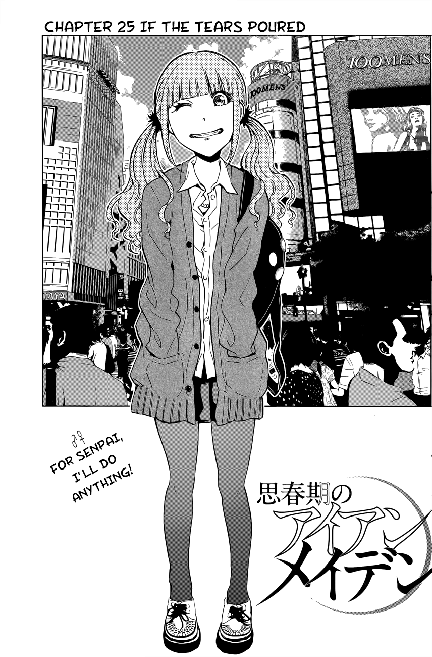 Shishunki no Iron Maiden Chapter 25 page 6 - Chapter 25: If the Tears Poured