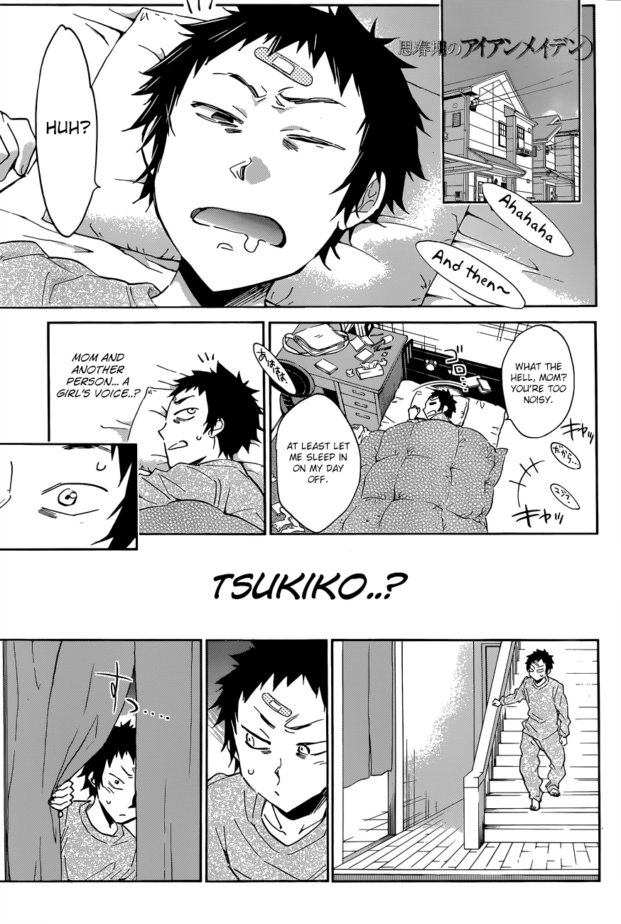 Shishunki no Iron Maiden Chapter 26 page 1 - Chapter 26: Charm Maiden