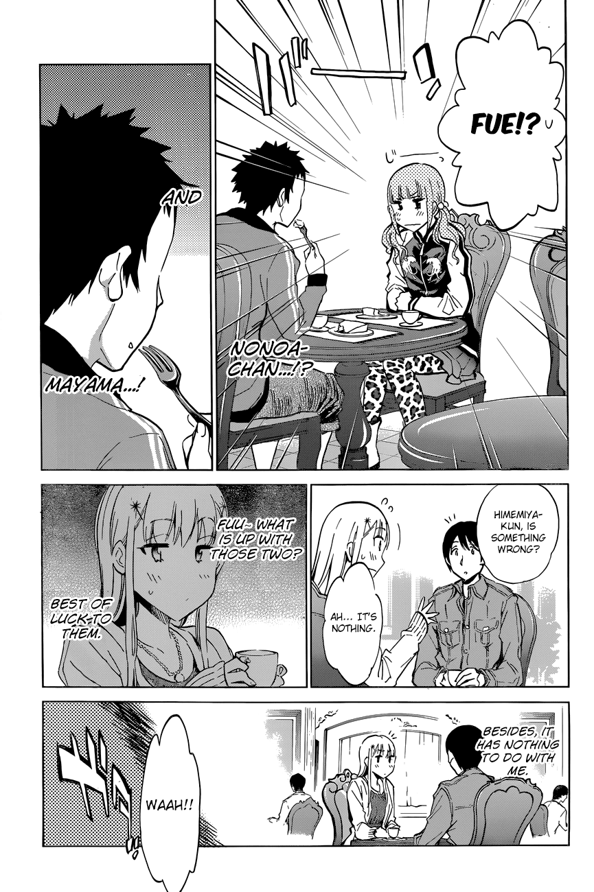 Shishunki no Iron Maiden Chapter 26 page 11 - Chapter 26: Charm Maiden