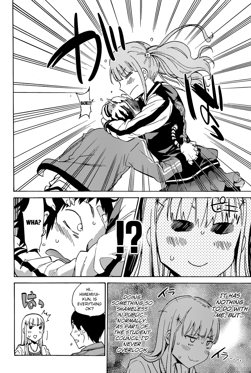 Shishunki no Iron Maiden Chapter 26 page 12 - Chapter 26: Charm Maiden