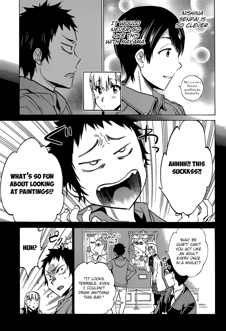 Shishunki no Iron Maiden Chapter 26 page 15 - Chapter 26: Charm Maiden