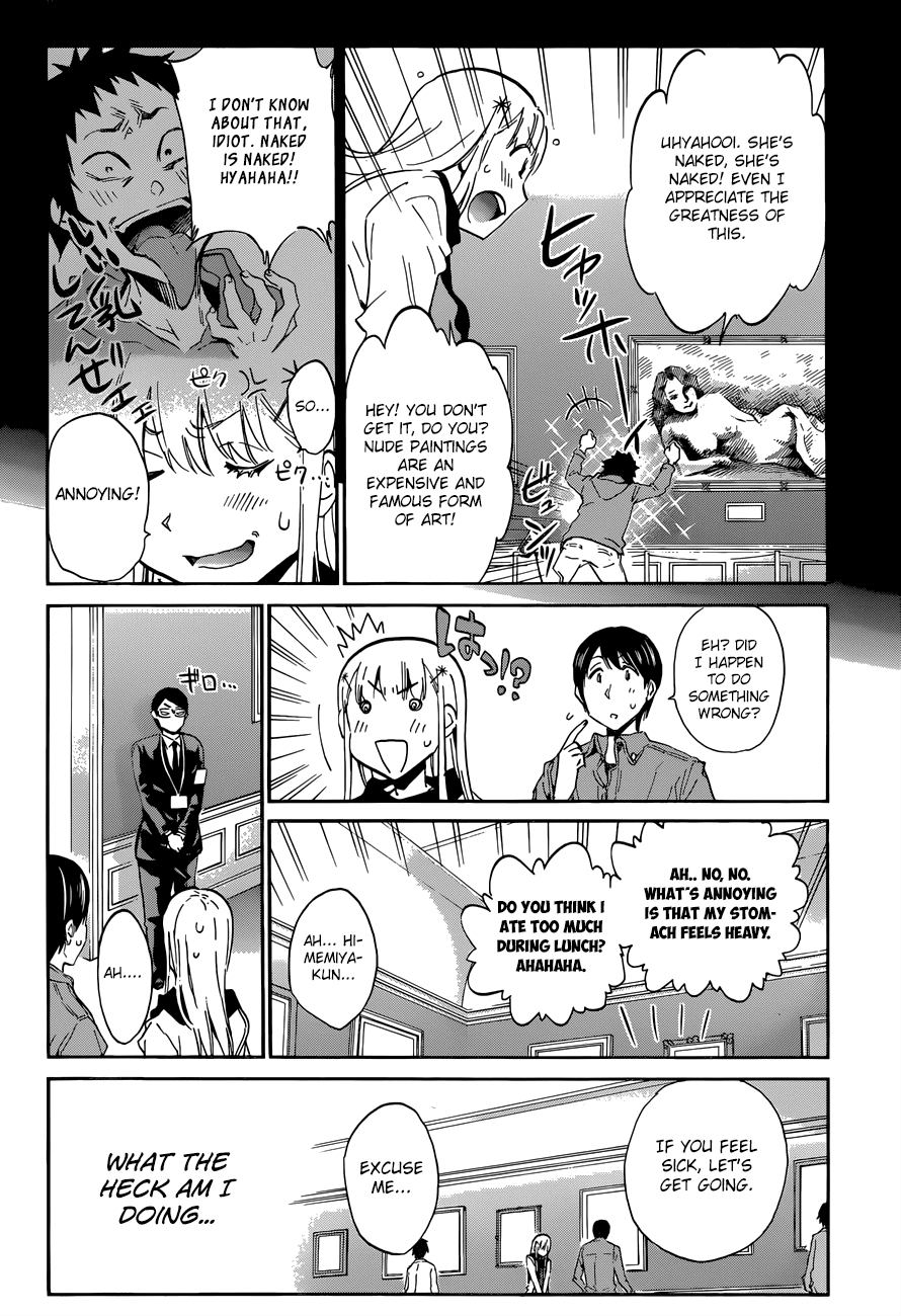 Shishunki no Iron Maiden Chapter 26 page 16 - Chapter 26: Charm Maiden