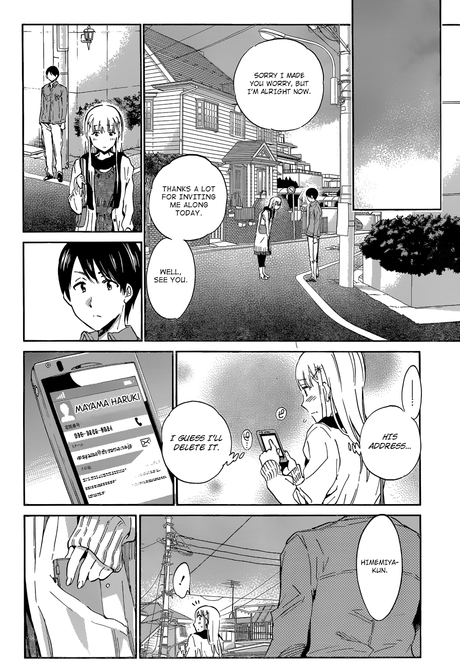 Shishunki no Iron Maiden Chapter 26 page 18 - Chapter 26: Charm Maiden