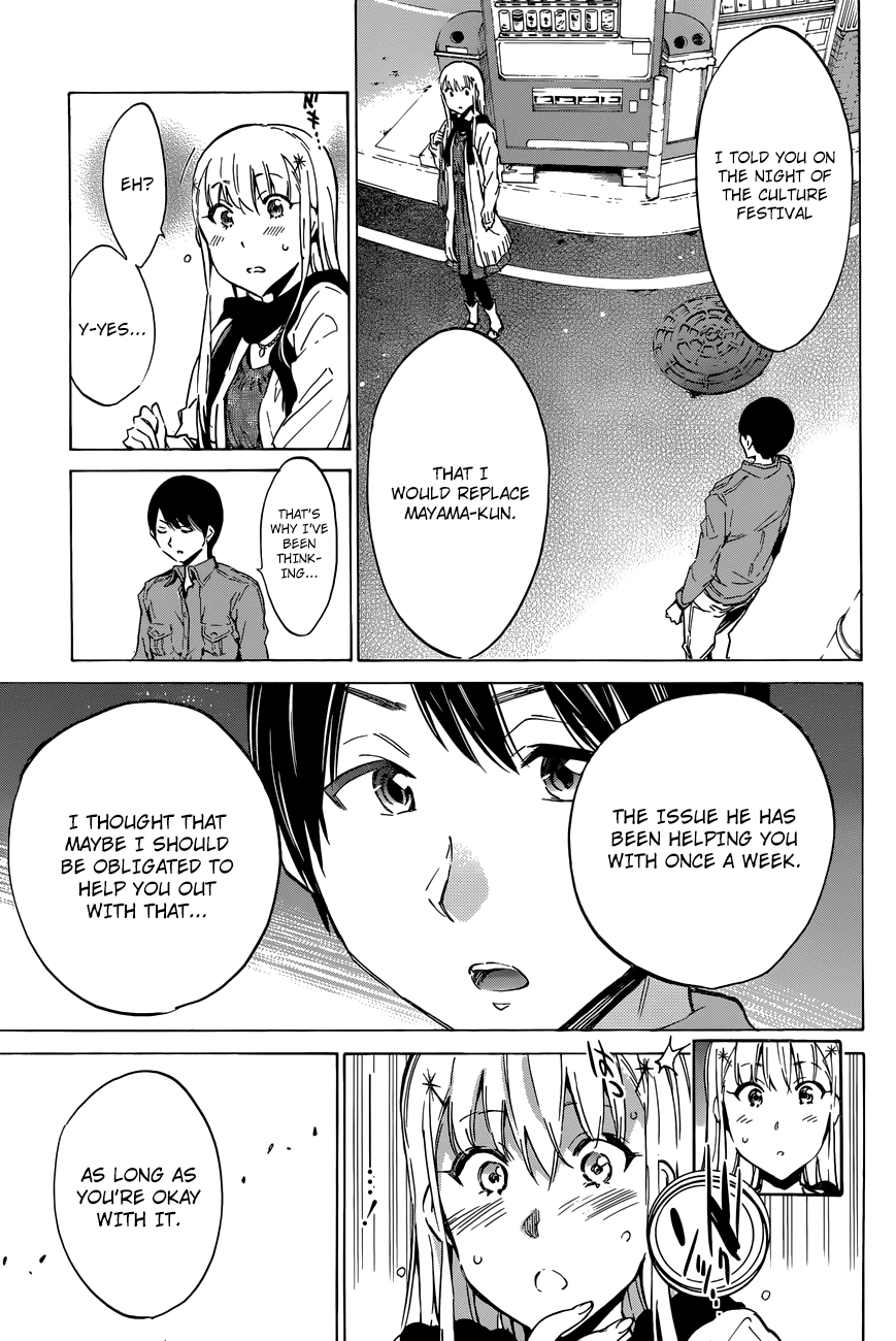 Shishunki no Iron Maiden Chapter 26 page 19 - Chapter 26: Charm Maiden
