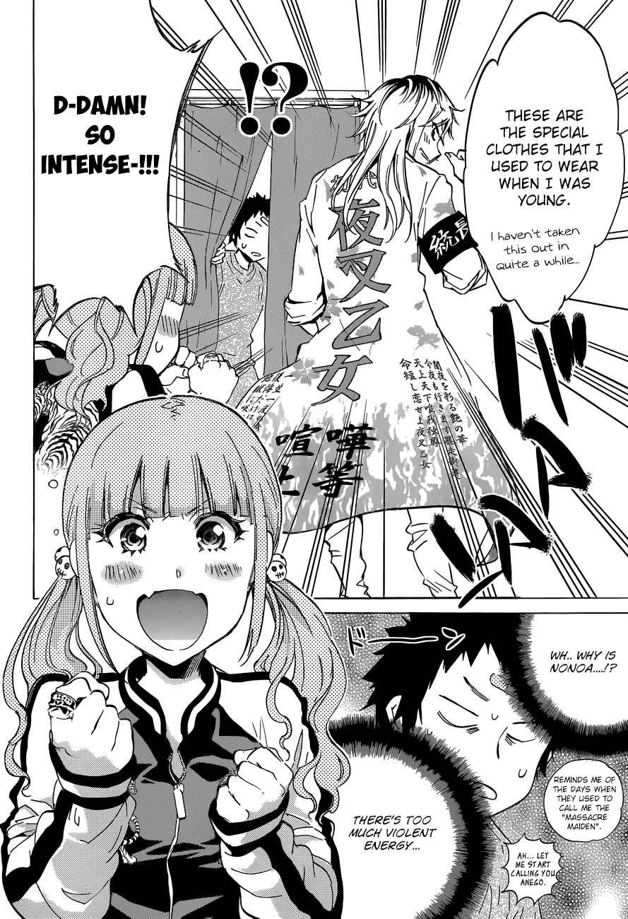 Shishunki no Iron Maiden Chapter 26 page 2 - Chapter 26: Charm Maiden