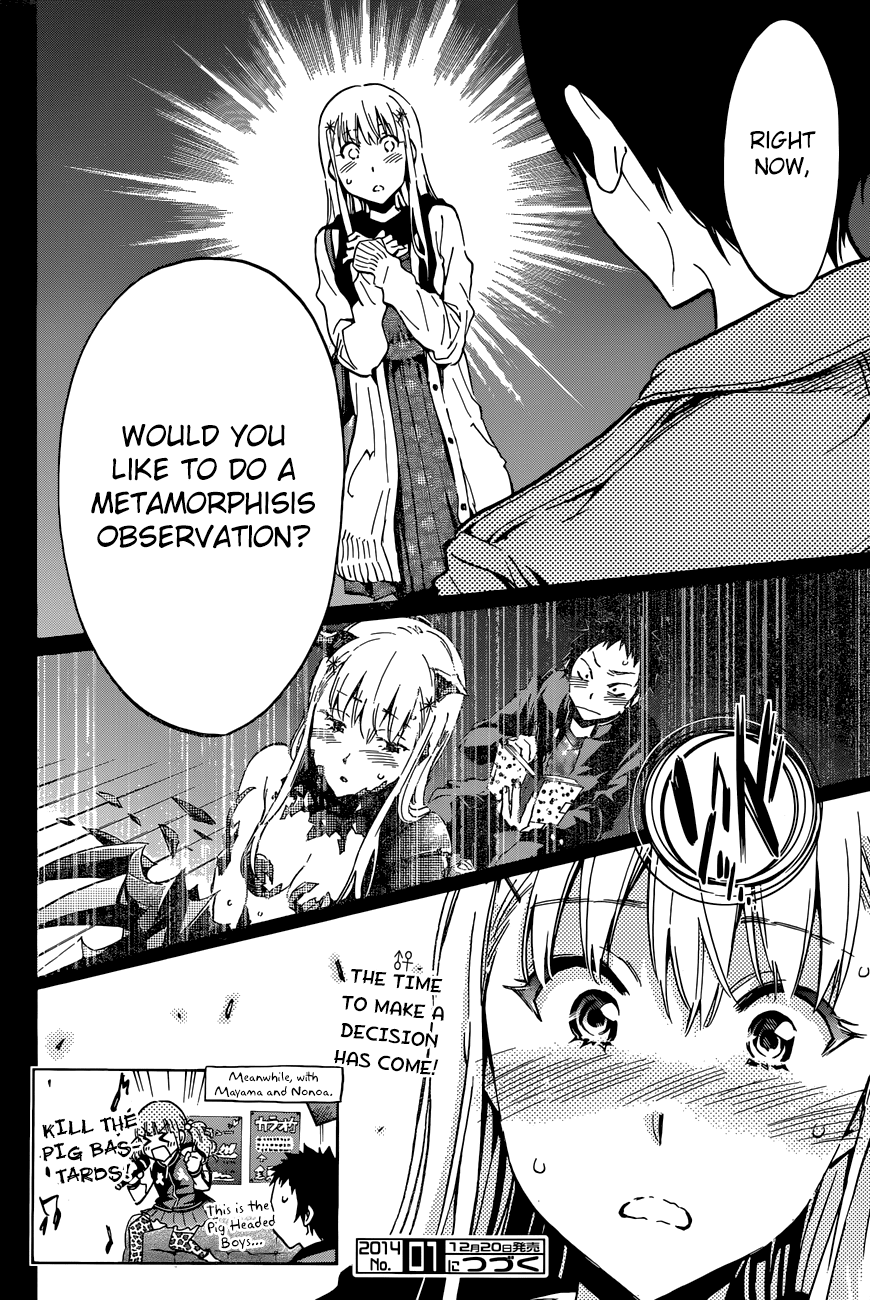 Shishunki no Iron Maiden Chapter 26 page 20 - Chapter 26: Charm Maiden