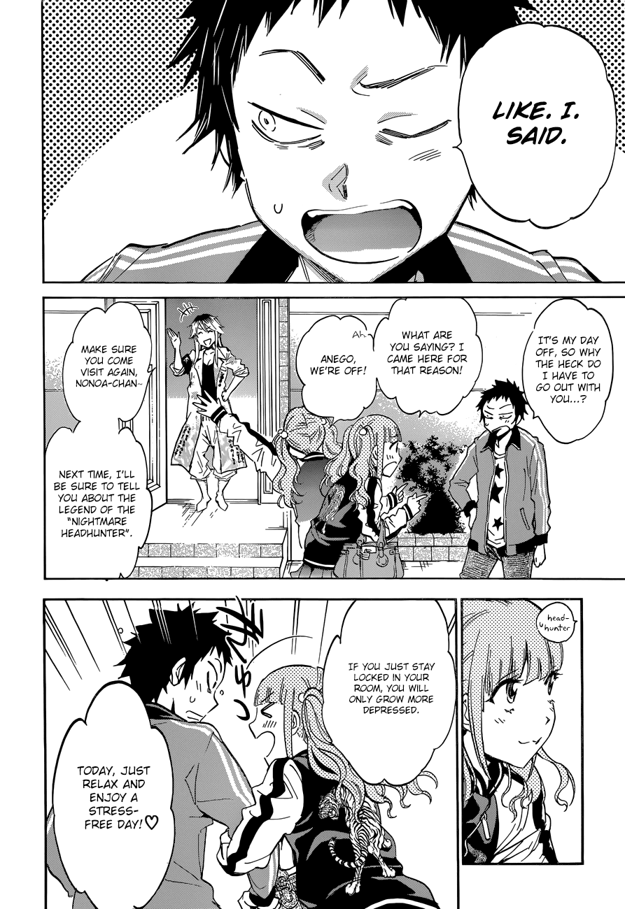 Shishunki no Iron Maiden Chapter 26 page 4 - Chapter 26: Charm Maiden