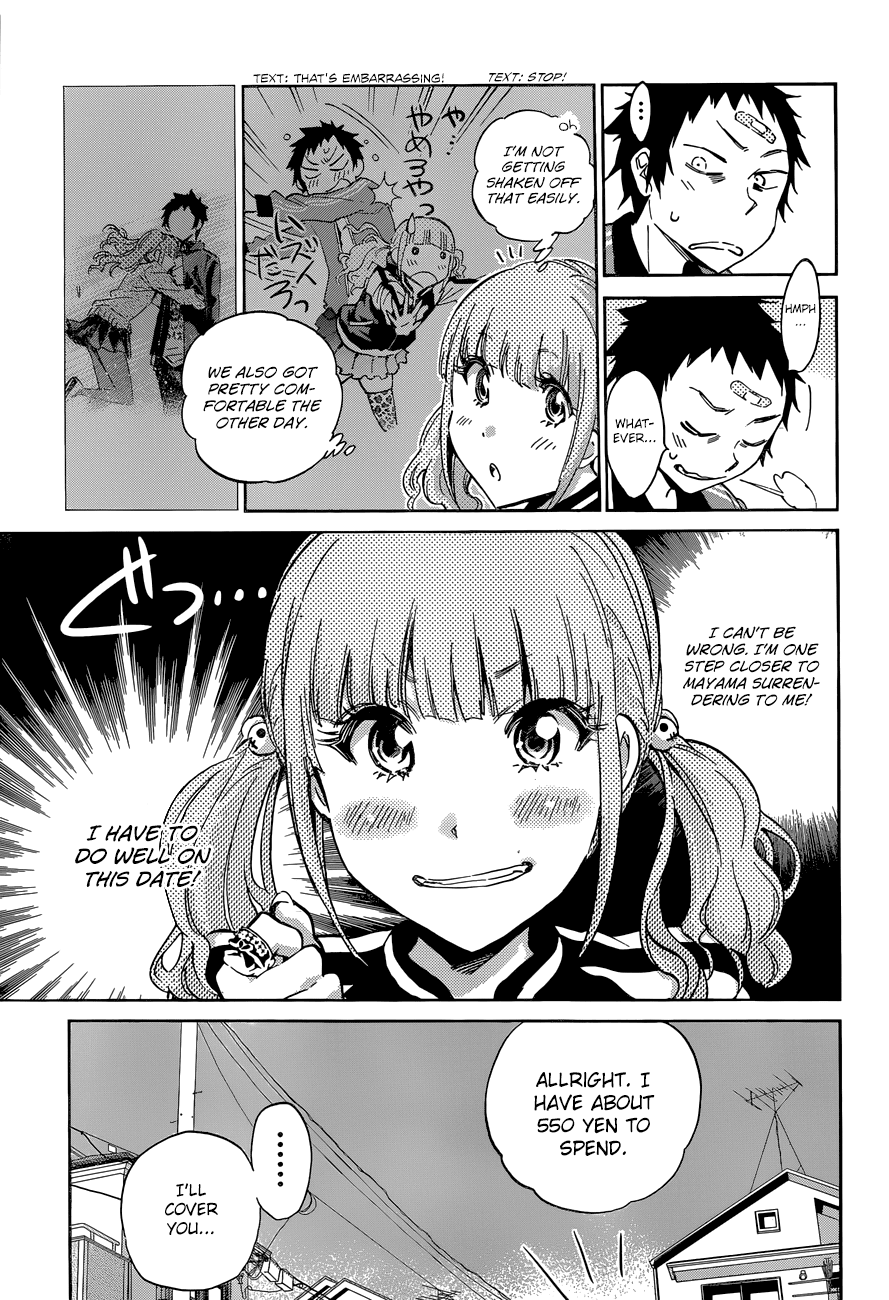 Shishunki no Iron Maiden Chapter 26 page 5 - Chapter 26: Charm Maiden