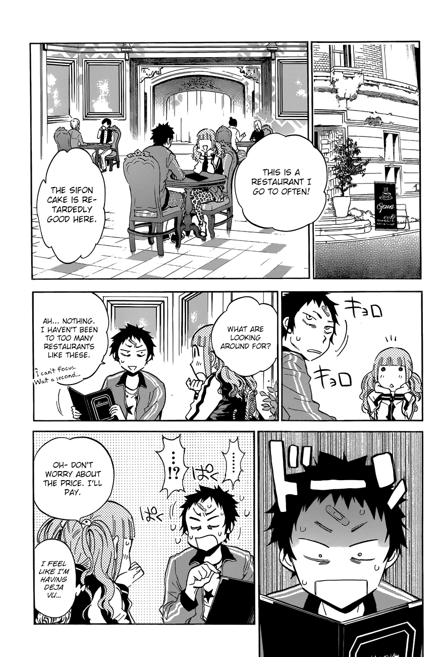 Shishunki no Iron Maiden Chapter 26 page 7 - Chapter 26: Charm Maiden