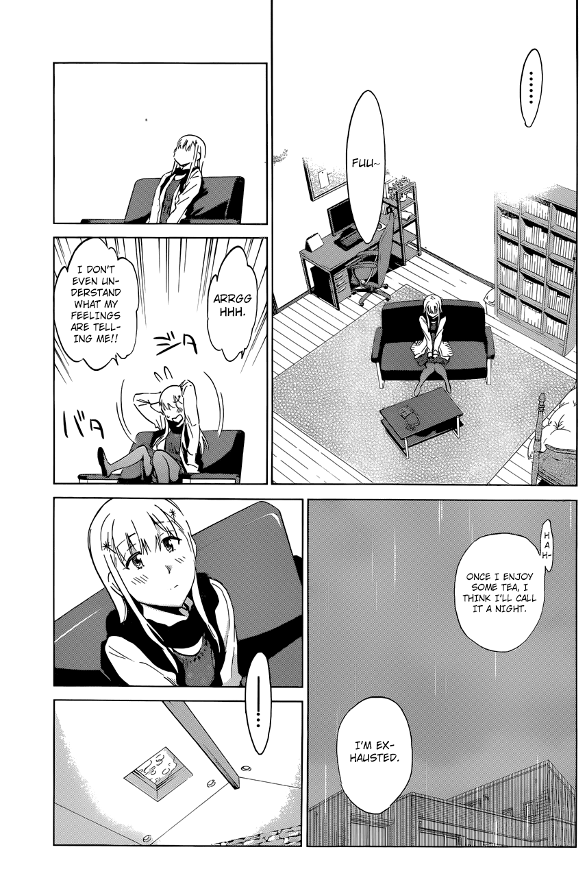Shishunki no Iron Maiden Chapter 27 page 15 - Chapter 27: The Second Album