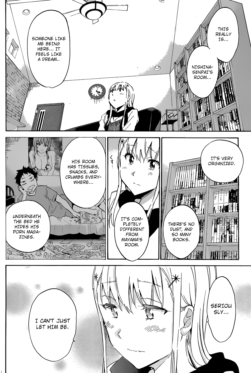 Shishunki no Iron Maiden Chapter 27 page 16 - Chapter 27: The Second Album