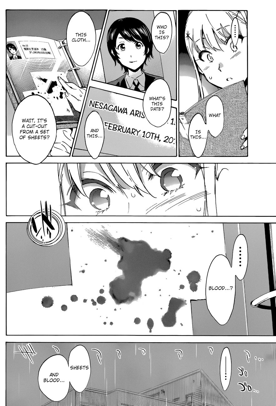 Shishunki no Iron Maiden Chapter 27 page 19 - Chapter 27: The Second Album