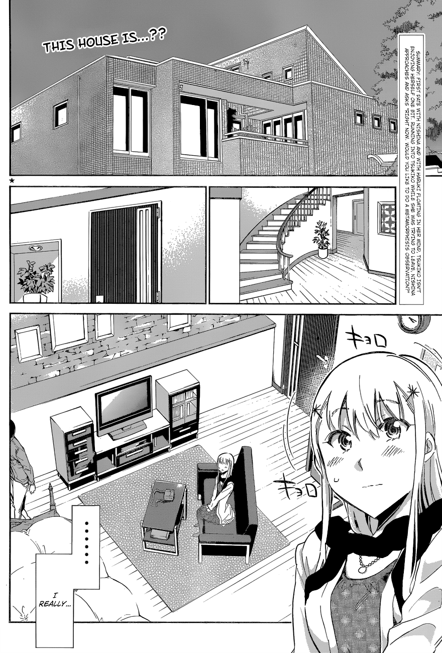 Shishunki no Iron Maiden Chapter 27 page 2 - Chapter 27: The Second Album
