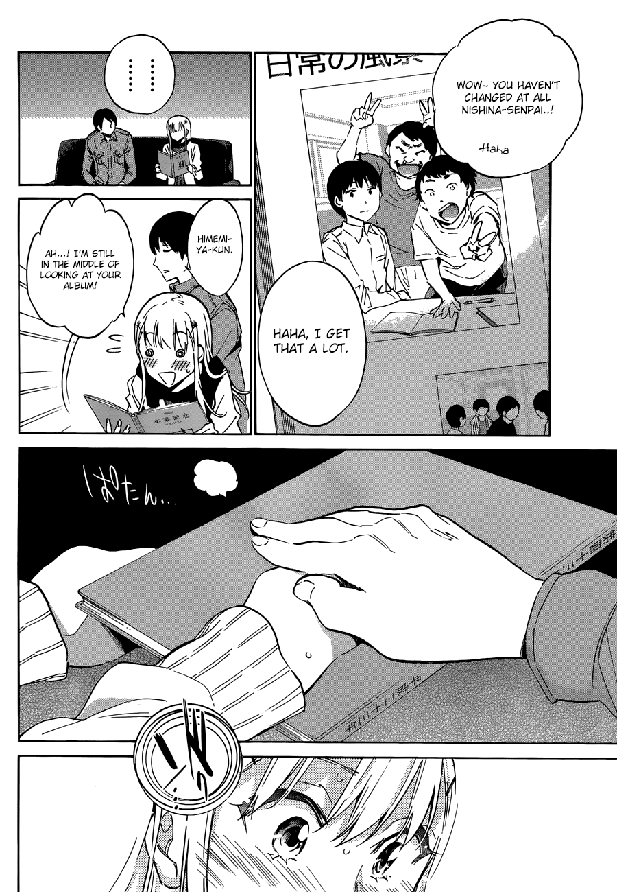Shishunki no Iron Maiden Chapter 27 page 4 - Chapter 27: The Second Album
