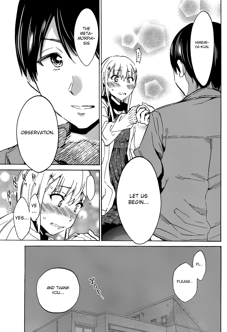 Shishunki no Iron Maiden Chapter 27 page 5 - Chapter 27: The Second Album