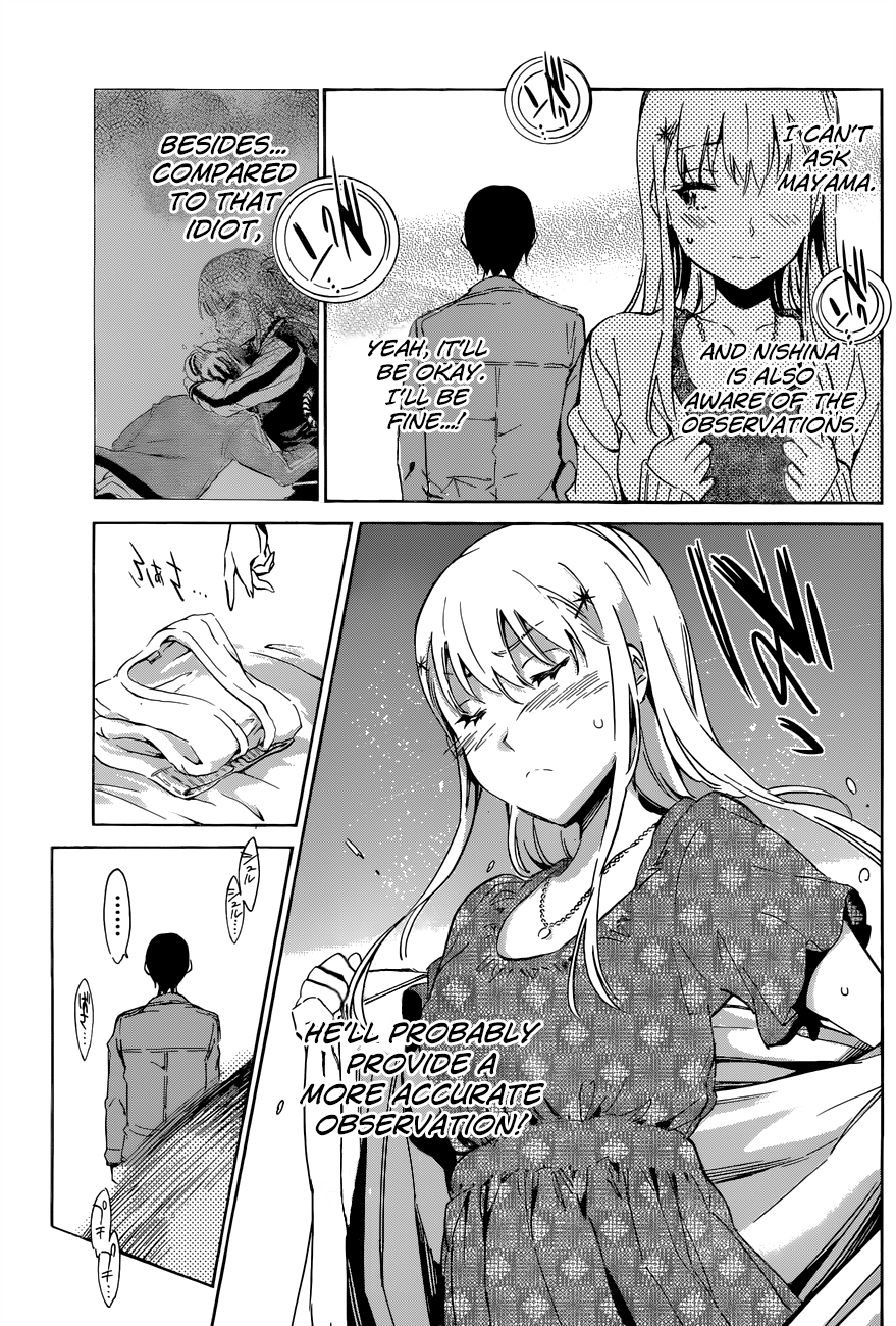 Shishunki no Iron Maiden Chapter 27 page 7 - Chapter 27: The Second Album