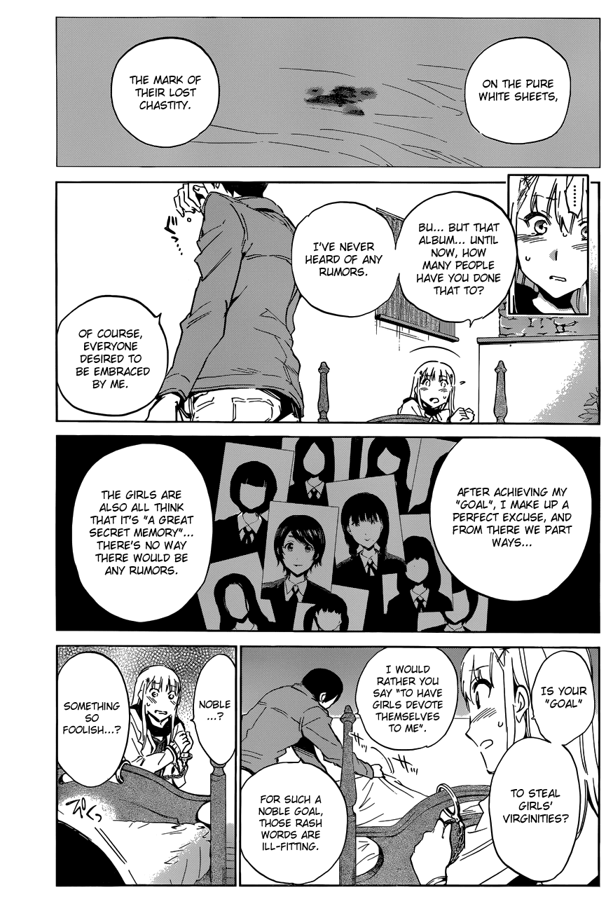 Shishunki no Iron Maiden Chapter 28 page 11 - Chapter 28: From Pure White to Purity!