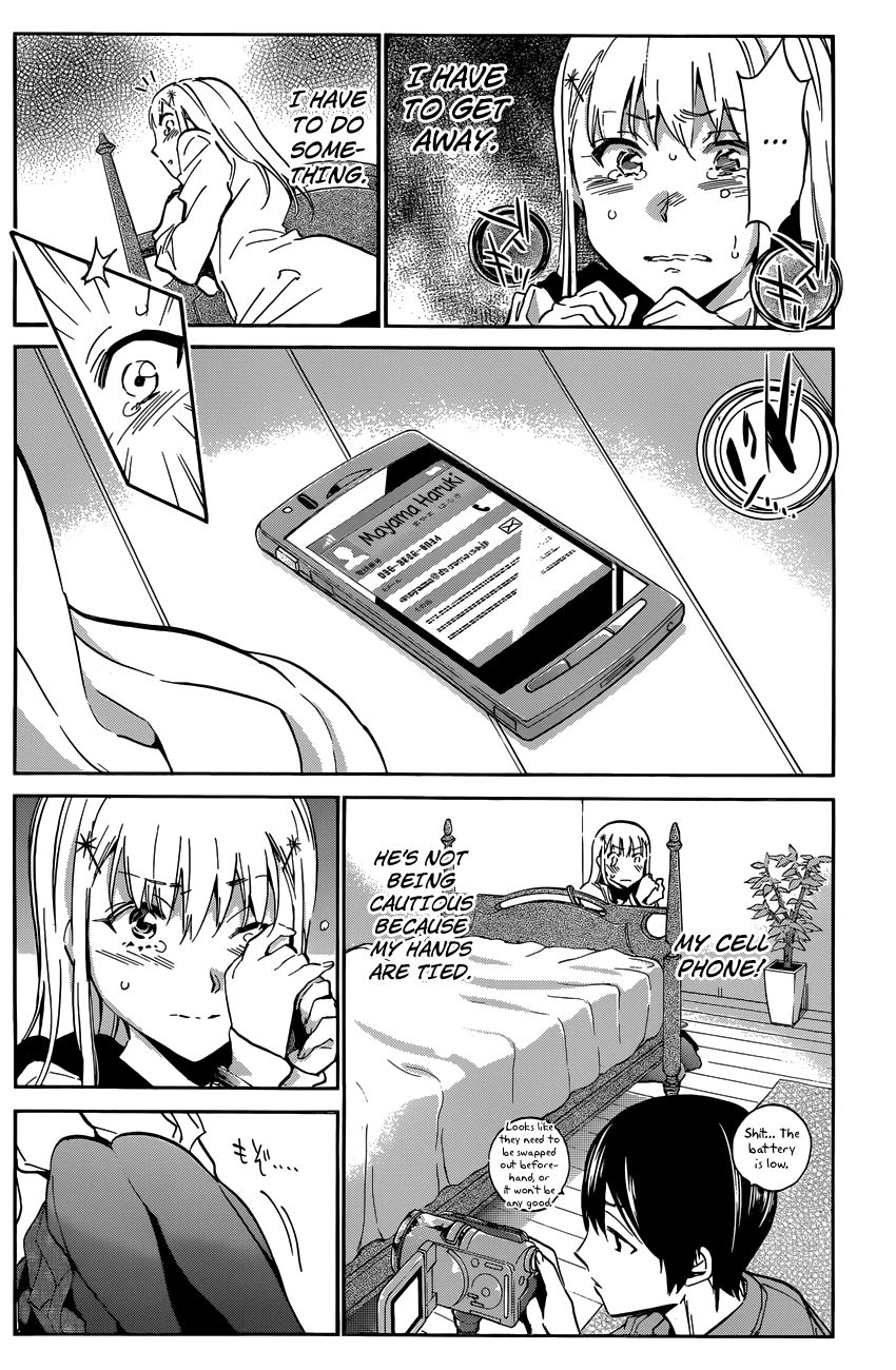 Shishunki no Iron Maiden Chapter 28 page 18 - Chapter 28: From Pure White to Purity!