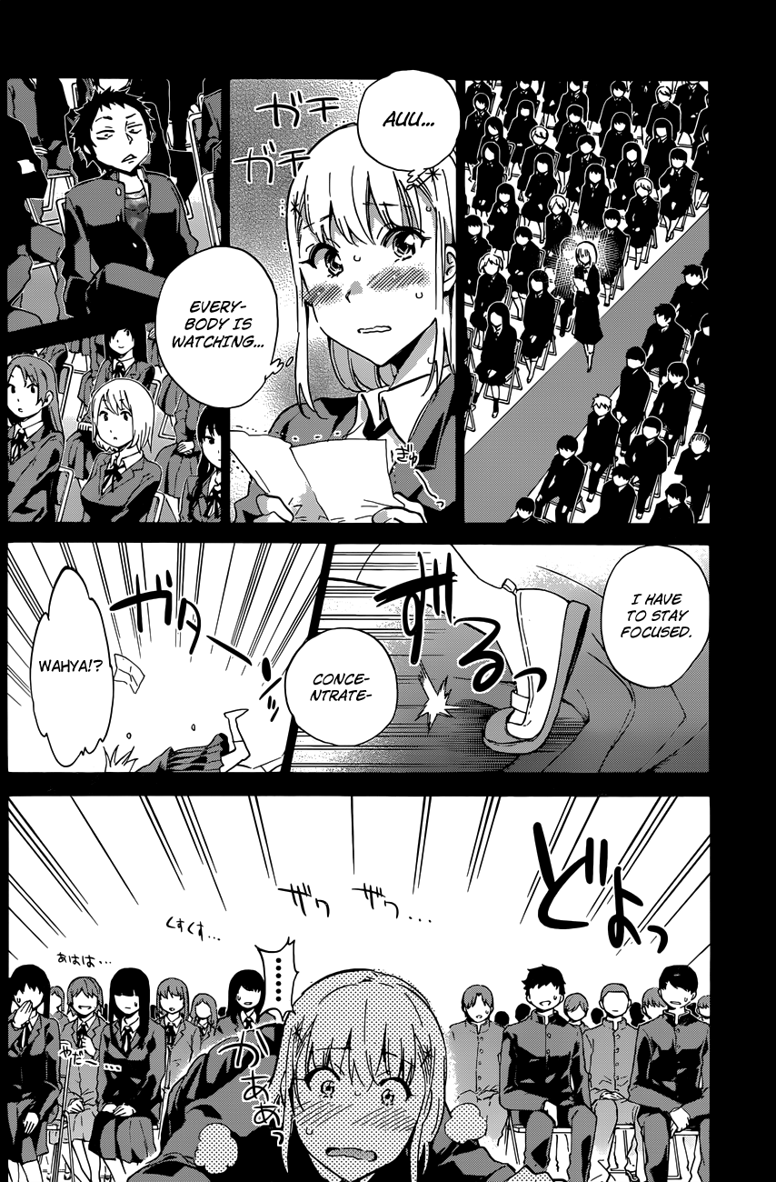 Shishunki no Iron Maiden Chapter 28 page 2 - Chapter 28: From Pure White to Purity!
