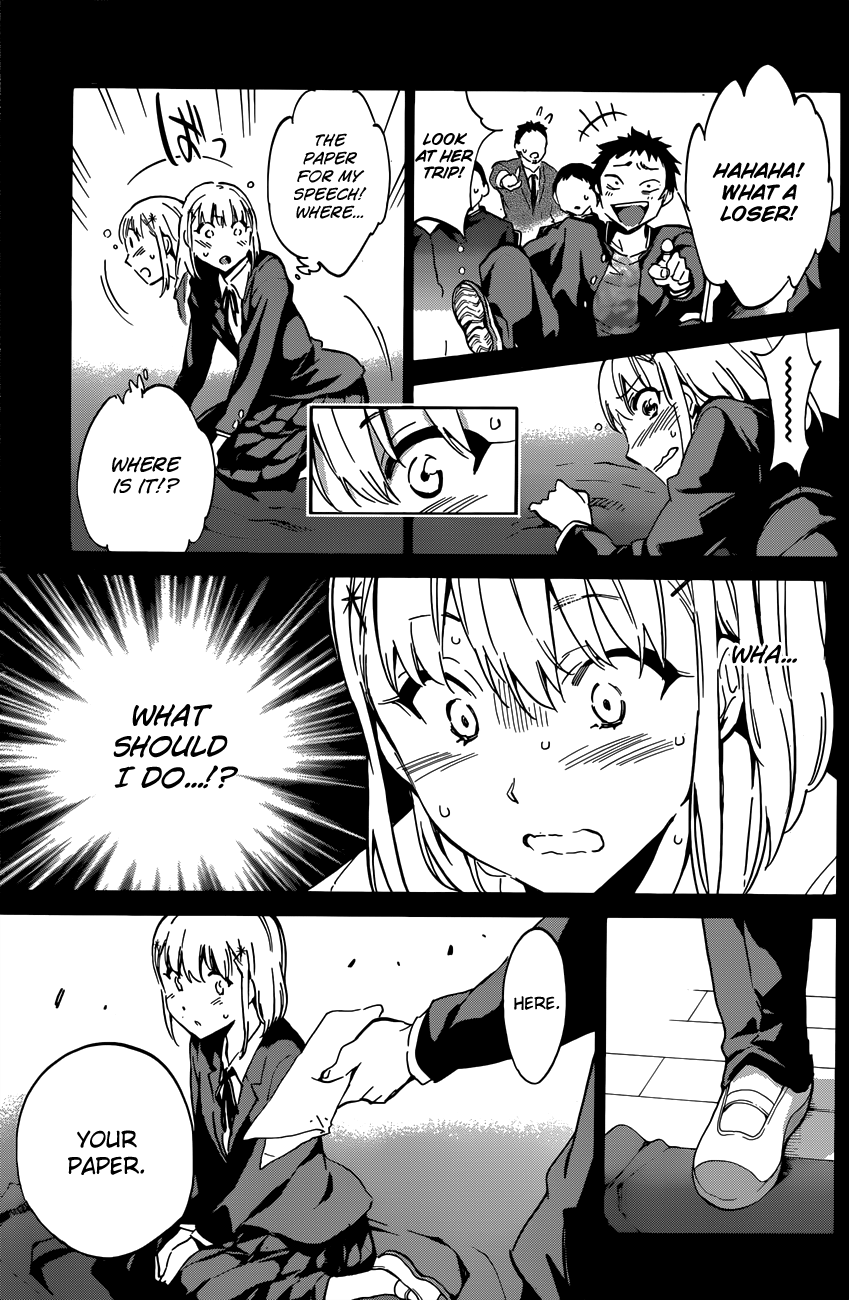 Shishunki no Iron Maiden Chapter 28 page 3 - Chapter 28: From Pure White to Purity!