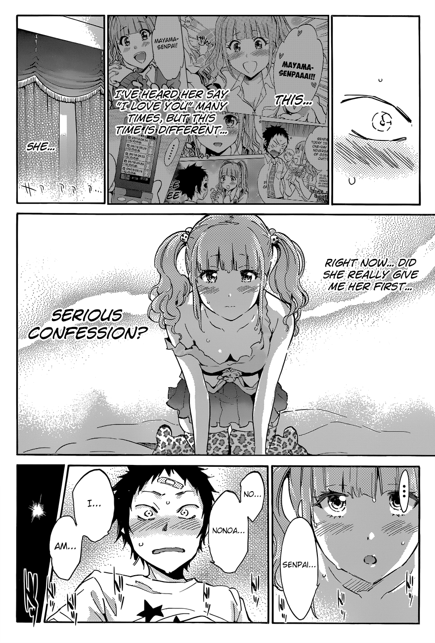 Shishunki no Iron Maiden Chapter 29 page 11 - Chapter 29: First Confession