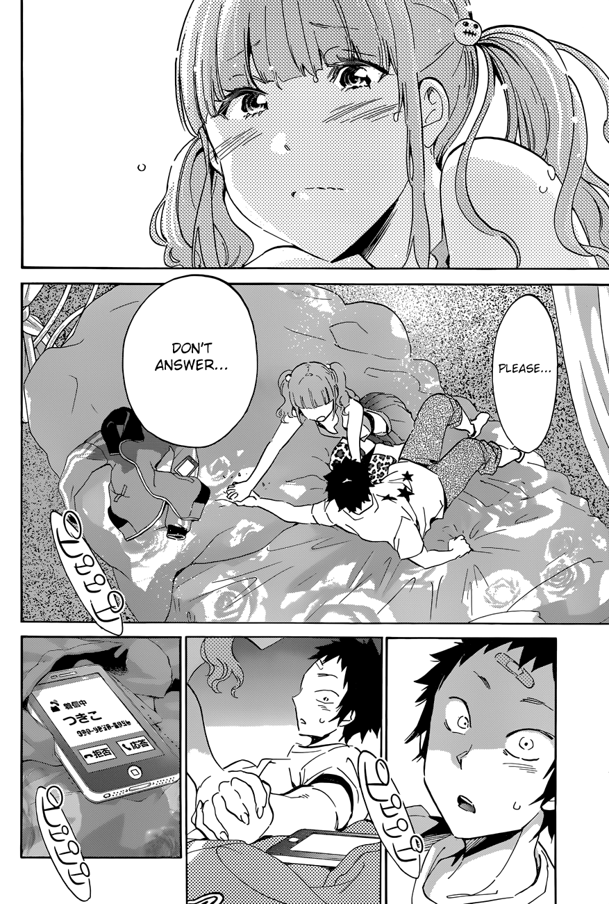 Shishunki no Iron Maiden Chapter 29 page 13 - Chapter 29: First Confession