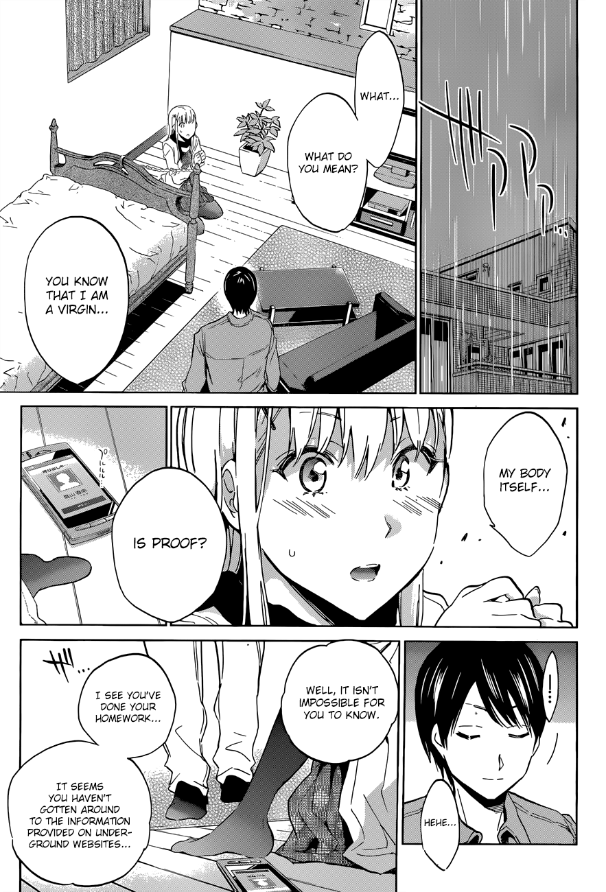 Shishunki no Iron Maiden Chapter 29 page 14 - Chapter 29: First Confession