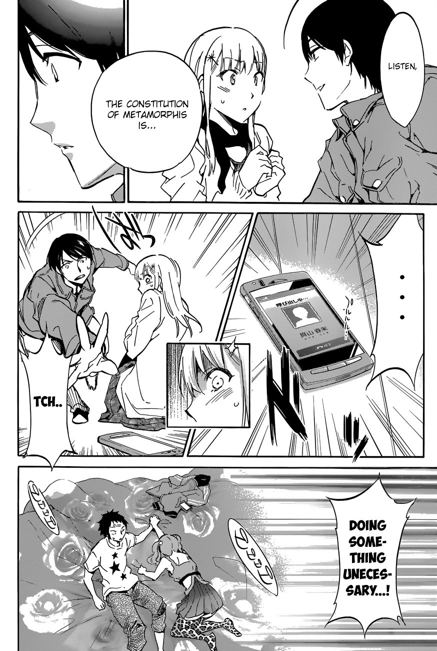 Shishunki no Iron Maiden Chapter 29 page 15 - Chapter 29: First Confession