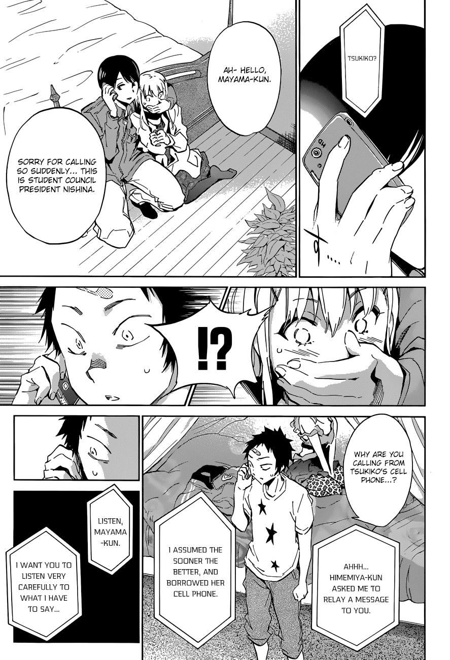 Shishunki no Iron Maiden Chapter 29 page 18 - Chapter 29: First Confession