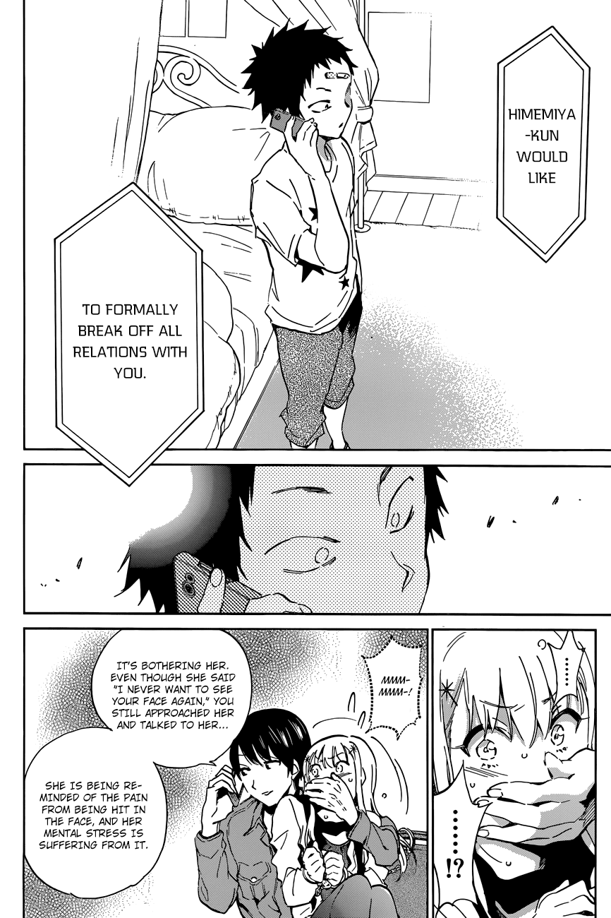 Shishunki no Iron Maiden Chapter 29 page 19 - Chapter 29: First Confession