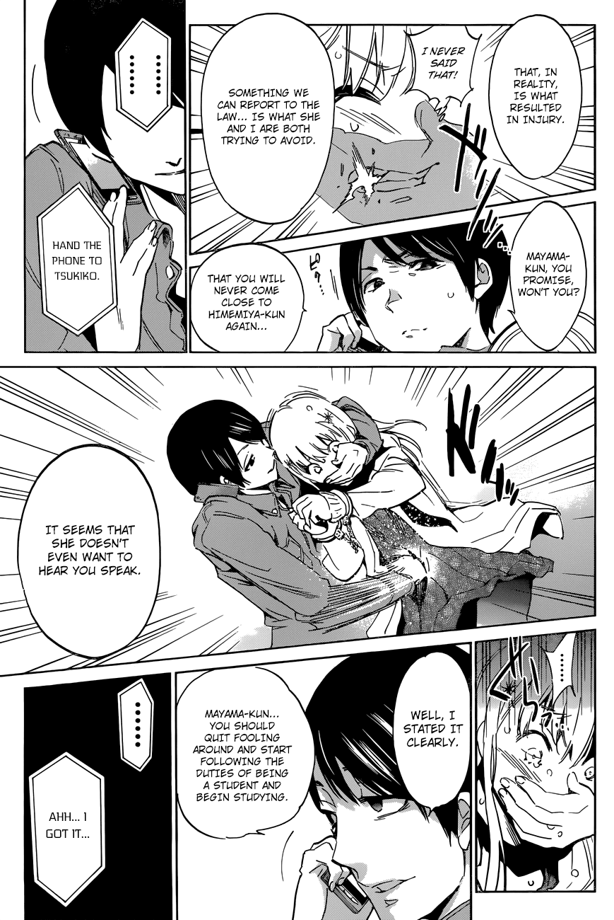 Shishunki no Iron Maiden Chapter 29 page 20 - Chapter 29: First Confession