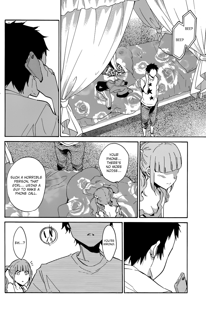 Shishunki no Iron Maiden Chapter 29 page 21 - Chapter 29: First Confession