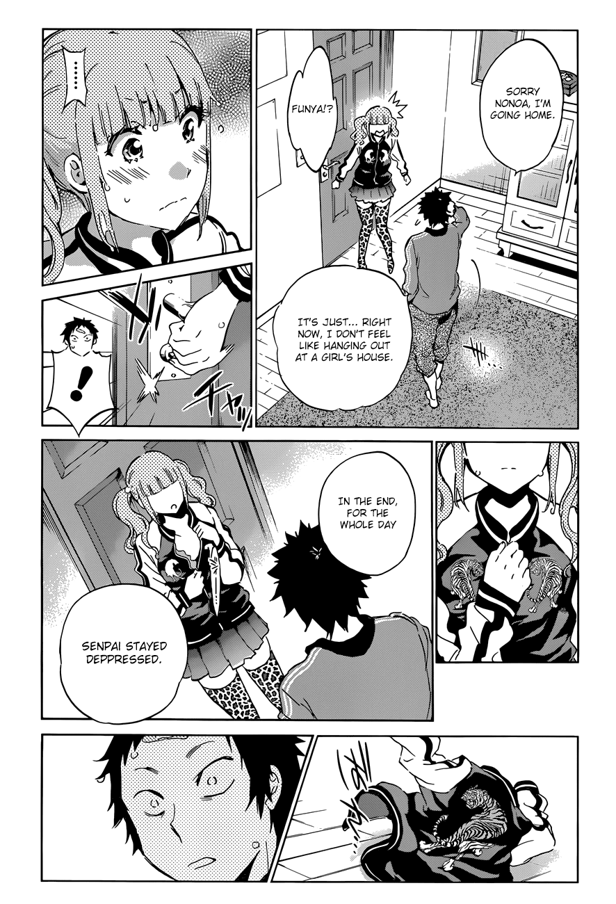 Shishunki no Iron Maiden Chapter 29 page 4 - Chapter 29: First Confession