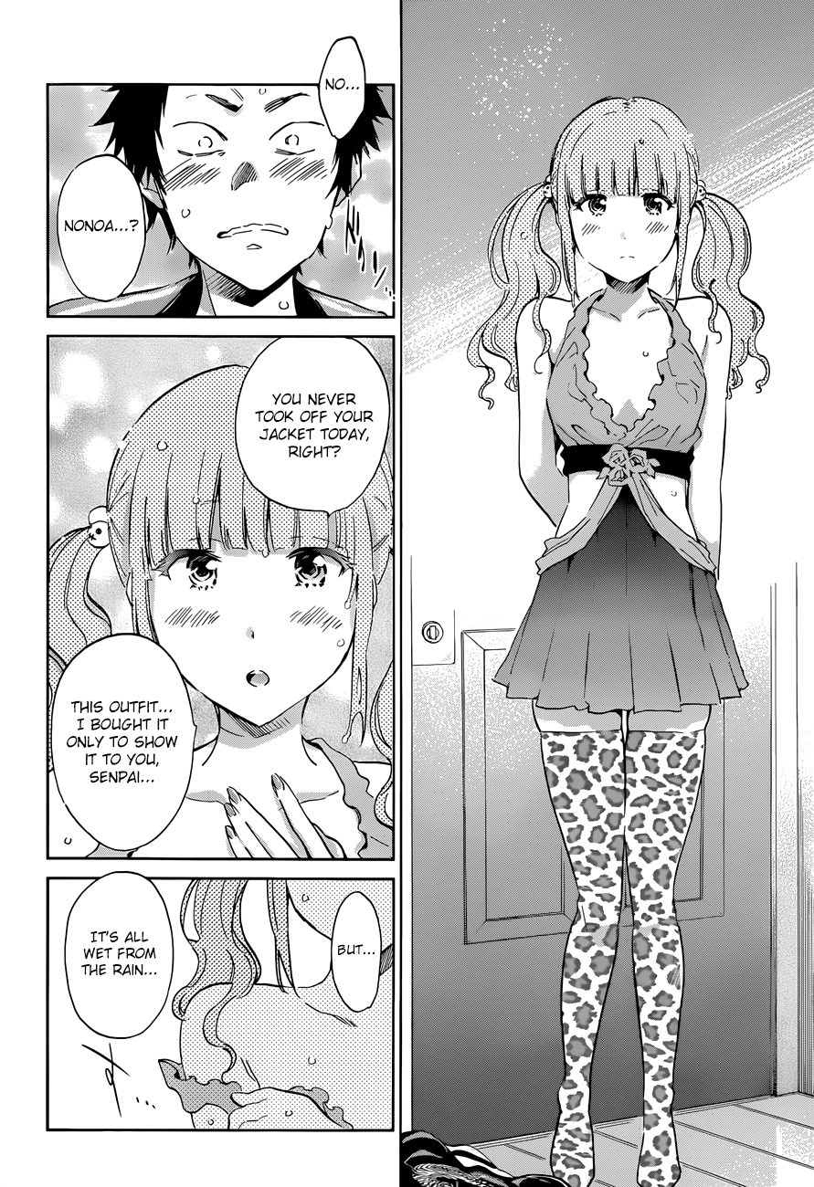 Shishunki no Iron Maiden Chapter 29 page 5 - Chapter 29: First Confession